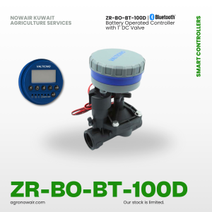 ZR-BO-BT-100D | Bluetooth Battery Operated Controller with 1" DC Valve