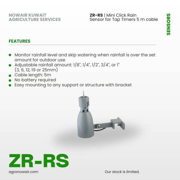 ZR-RS Mini Click Rain Sensor for Tap Timers 5 meters cable