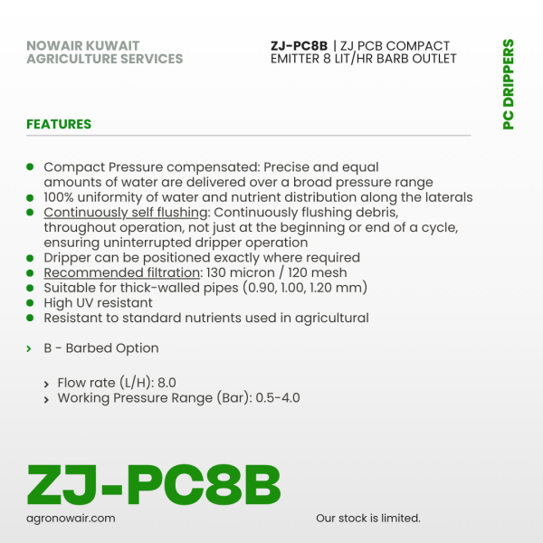 ZJ-PC8B | ZJ PCB COMPACT EMITTER 8 LIT/HR BARB OUTLET