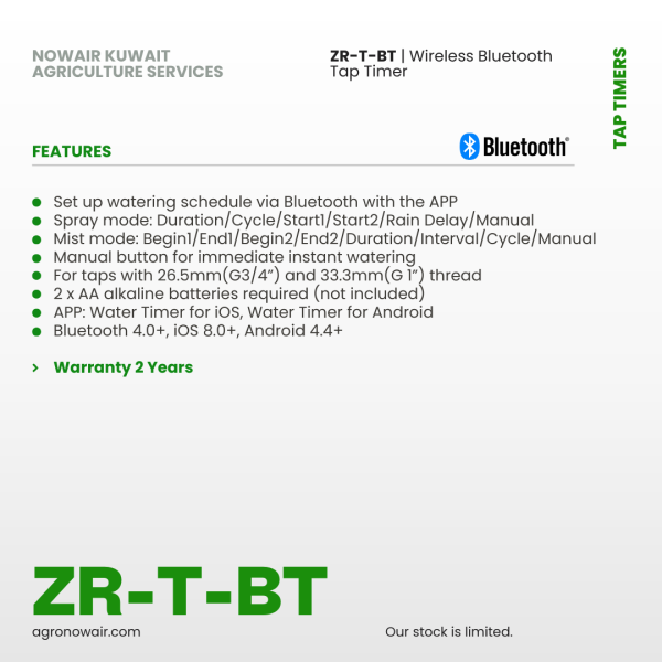 ZR-T-BT | Wireless Bluetooth Tap Timer