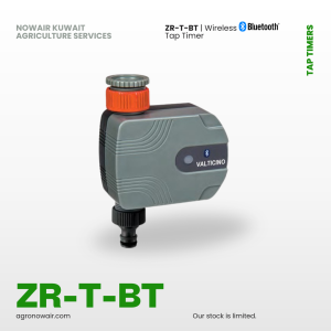 ZR-T-BT | Wireless Bluetooth Tap Timer