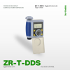 ZR-T-DDS | Digital Solenoid Tap Timer