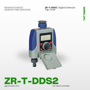 ZR-T-DDS2 | Digital Solenoid Tap Timer