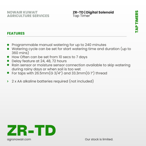 ZR-TD | Digital Solenoid Tap Timer