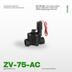 ZV-100-AC | 1" Glass Filled Nylon Solenoid Valve with EPDM Diaphragm 24V AC