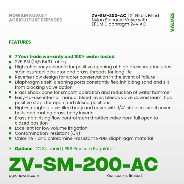 ZV-SM-200-AC | 2" Glass Filled Nylon Solenoid Valve with EPDM Diaphragm 24V AC